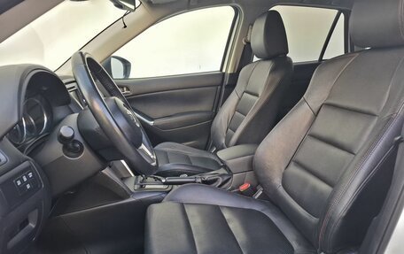 Mazda CX-5 II, 2013 год, 1 850 000 рублей, 10 фотография