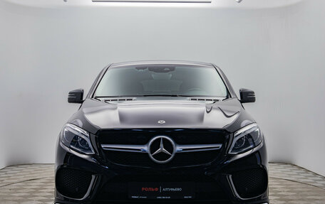 Mercedes-Benz GLE Coupe, 2018 год, 4 545 000 рублей, 8 фотография