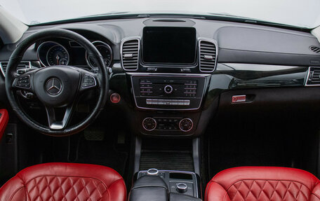 Mercedes-Benz GLE Coupe, 2018 год, 4 545 000 рублей, 12 фотография