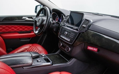 Mercedes-Benz GLE Coupe, 2018 год, 4 545 000 рублей, 9 фотография