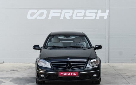 Mercedes-Benz CLC-Класс, 2008 год, 860 000 рублей, 3 фотография