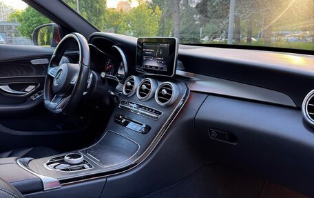 Mercedes-Benz C-Класс, 2016 год, 2 190 000 рублей, 7 фотография