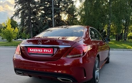 Mercedes-Benz C-Класс, 2016 год, 2 190 000 рублей, 3 фотография