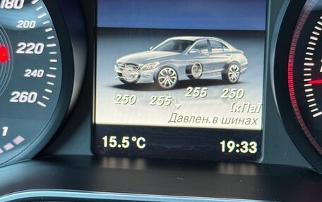 Mercedes-Benz C-Класс, 2016 год, 2 190 000 рублей, 13 фотография