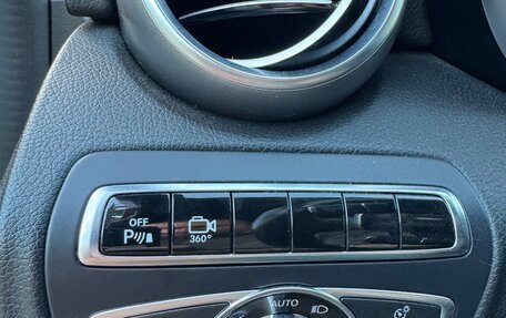 Mercedes-Benz C-Класс, 2016 год, 2 190 000 рублей, 10 фотография