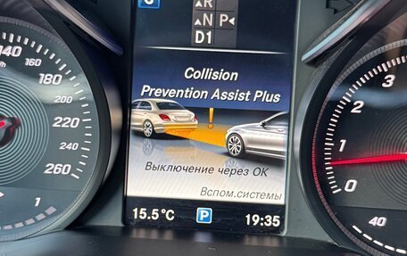 Mercedes-Benz C-Класс, 2016 год, 2 190 000 рублей, 14 фотография