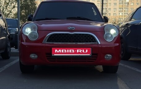 Lifan Smily I (330) рестайлинг, 2011 год, 200 000 рублей, 6 фотография