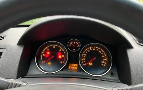 Opel Astra H, 2008 год, 295 000 рублей, 10 фотография