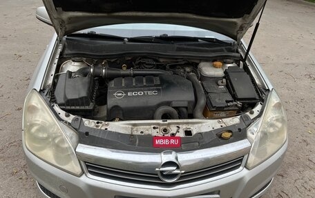 Opel Astra H, 2008 год, 295 000 рублей, 7 фотография