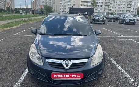 Opel Corsa D, 2007 год, 380 000 рублей, 5 фотография