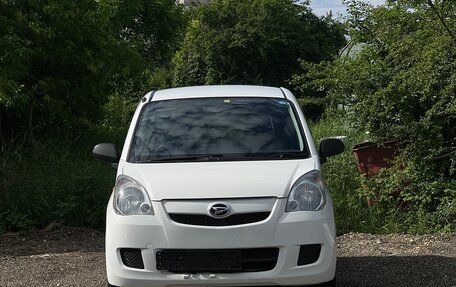 Daihatsu Mira VII, 2014 год, 450 000 рублей, 2 фотография