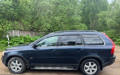 Volvo XC90 II рестайлинг, 2003 год, 500 000 рублей, 4 фотография