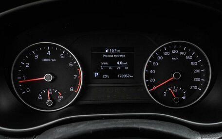 KIA Sportage IV рестайлинг, 2019 год, 2 224 000 рублей, 12 фотография