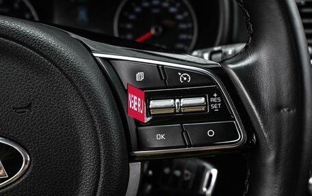 KIA Sportage IV рестайлинг, 2019 год, 2 224 000 рублей, 14 фотография