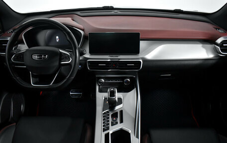 Geely Coolray I, 2021 год, 1 780 000 рублей, 15 фотография