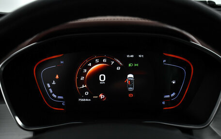 Geely Coolray I, 2021 год, 1 780 000 рублей, 19 фотография