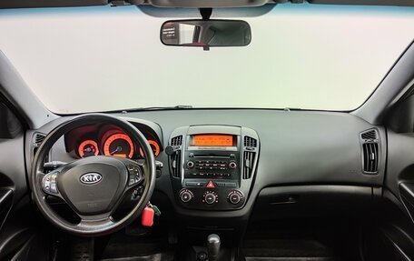 KIA cee'd I рестайлинг, 2008 год, 670 000 рублей, 10 фотография