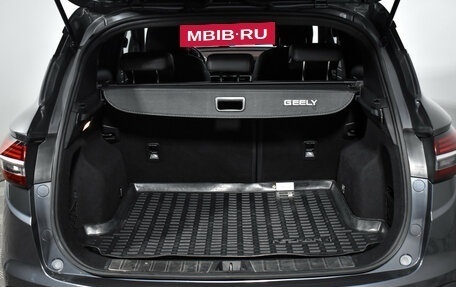 Geely Coolray I, 2021 год, 1 780 000 рублей, 21 фотография