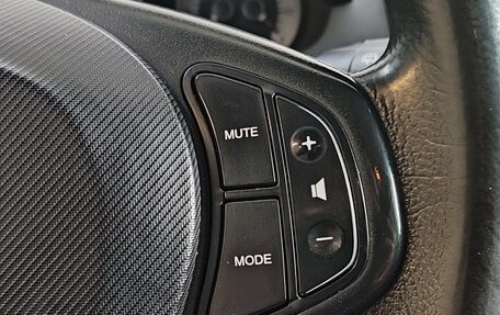 KIA cee'd I рестайлинг, 2008 год, 670 000 рублей, 25 фотография