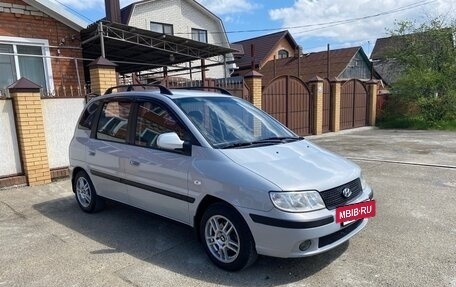 Hyundai Matrix I рестайлинг, 2005 год, 485 000 рублей, 7 фотография