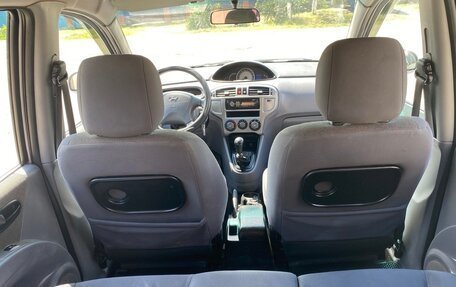 Hyundai Matrix I рестайлинг, 2005 год, 485 000 рублей, 20 фотография