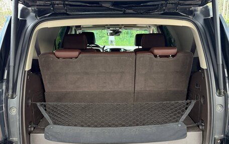 Chevrolet Tahoe IV, 2016 год, 3 300 000 рублей, 7 фотография