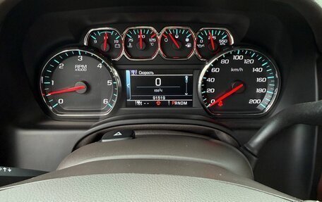 Chevrolet Tahoe IV, 2016 год, 3 300 000 рублей, 9 фотография