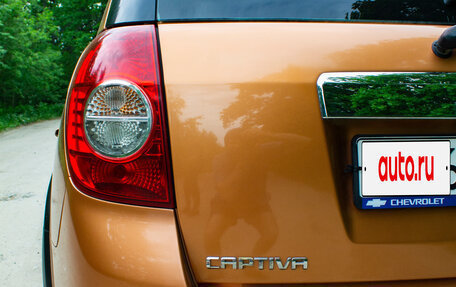 Chevrolet Captiva I, 2007 год, 755 000 рублей, 12 фотография