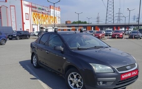 Ford Focus II рестайлинг, 2006 год, 250 000 рублей, 3 фотография