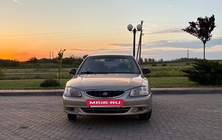 Hyundai Accent II, 2002 год, 300 000 рублей, 8 фотография