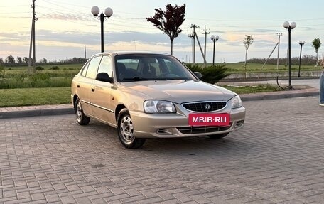 Hyundai Accent II, 2002 год, 300 000 рублей, 5 фотография