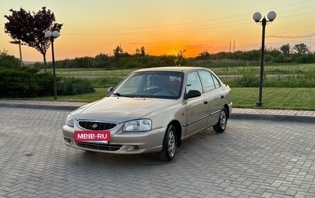 Hyundai Accent II, 2002 год, 300 000 рублей, 4 фотография