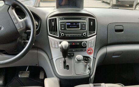 Hyundai Grand Starex Grand Starex I рестайлинг 2, 2019 год, 3 655 000 рублей, 4 фотография