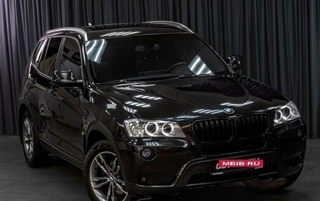 BMW X3, 2013 год, 2 249 000 рублей, 6 фотография