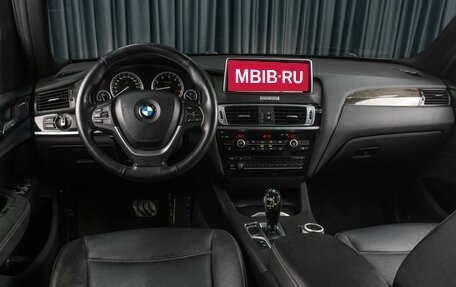 BMW X3, 2013 год, 2 249 000 рублей, 11 фотография