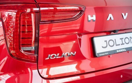 Haval Jolion, 2026 год, 2 649 000 рублей, 16 фотография