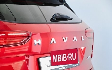 Haval Jolion, 2026 год, 2 649 000 рублей, 15 фотография