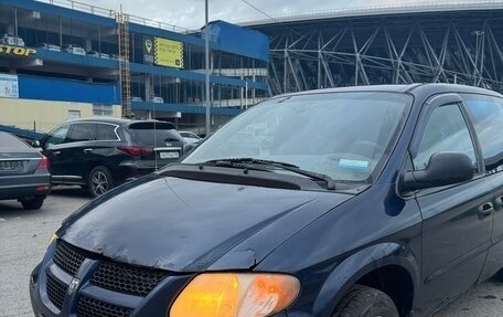 Dodge Caravan IV, 2003 год, 300 000 рублей, 3 фотография