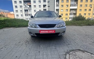 KIA Spectra II (LD), 2006 год, 189 999 рублей, 1 фотография