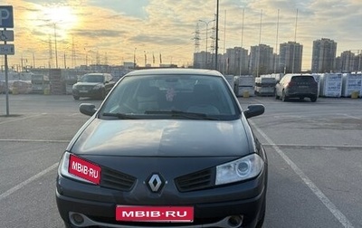 Renault Megane II, 2008 год, 350 000 рублей, 1 фотография