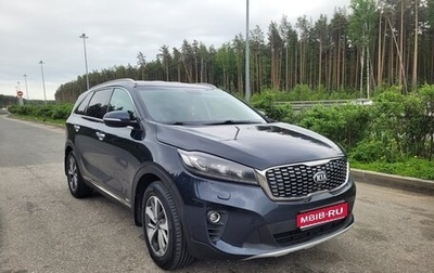 KIA Sorento III Prime рестайлинг, 2018 год, 2 650 000 рублей, 1 фотография