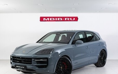Porsche Cayenne III, 2026 год, 25 990 000 рублей, 1 фотография