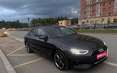 Audi A4, 2021 год, 3 950 000 рублей, 1 фотография