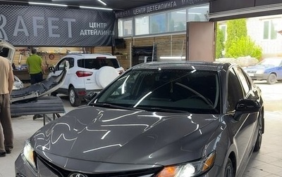 Toyota Camry, 2021 год, 2 450 000 рублей, 1 фотография