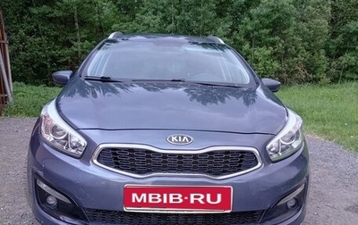 KIA cee'd III, 2018 год, 1 240 000 рублей, 1 фотография