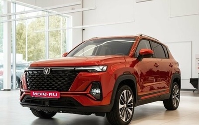 Changan CS35 Plus, 2025 год, 2 839 900 рублей, 1 фотография