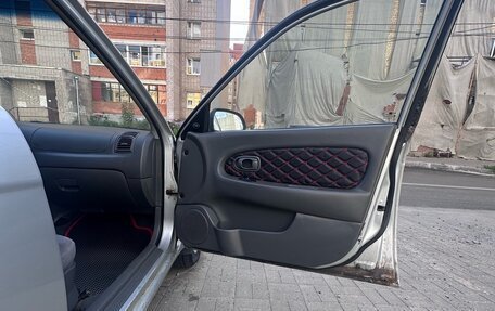 KIA Spectra II (LD), 2006 год, 189 999 рублей, 7 фотография