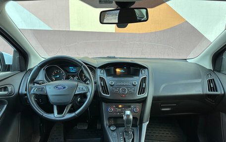 Ford Focus III, 2017 год, 1 099 000 рублей, 14 фотография