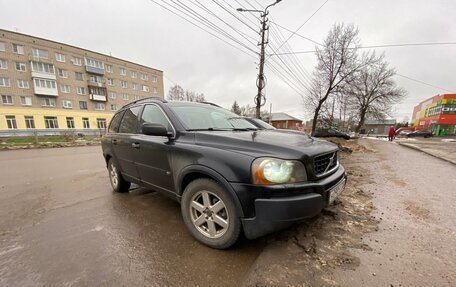 Volvo XC90 II рестайлинг, 2004 год, 850 000 рублей, 2 фотография