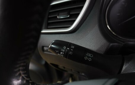 Nissan X-Trail, 2017 год, 1 749 000 рублей, 14 фотография